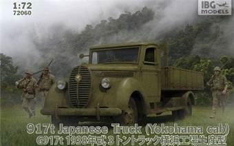 917t JAPANESE TRUCK YPKOHAMA CAB 1938