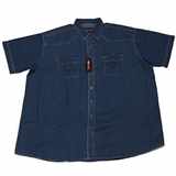 Pánská riflová košile JEANS Kamro 22756/ 222 tmavě modrá vel.  5XL - 12XL krátký rukáv