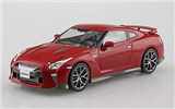 NISSAN GT-R VIBRANT RED SNAP KIT