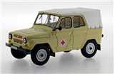 UAZ 469 BG RUSSIAN MEDICAL SERVICES 1977 SAND AND WHITE ROOF