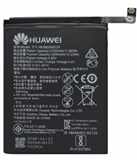 Baterie originál Huawei HB386280ECW,  3200mAh,  12, 2Wh