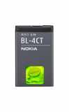 Baterie originál Nokia 5310 Xpress Music, 5310,  5310XM,  6600 Fold,  Li-ion,  860mAh,  bulk