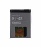 Baterie originál Nokia BL-4B,  Li-ion,  700mAh,  bulk