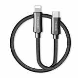 Mcdodo USB C /  Lightning kabel Knight serie,  3A,  1. 2m,  cerný