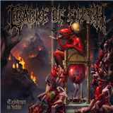 CD Cradle Of Filth - Existence Is Futile 2021