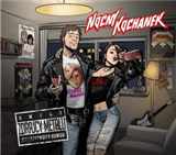CD Nocny Kochanek - Zdrajcy Metalu Digipack - 2017