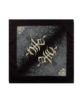 Šátek Nile - What Should Not Be Unearthed