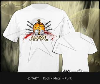 Tričko Sepultura - Against 30 Years bílé