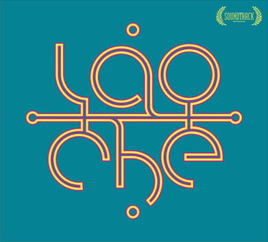 CD Lao Che - Soundtrack Digipack - 2012